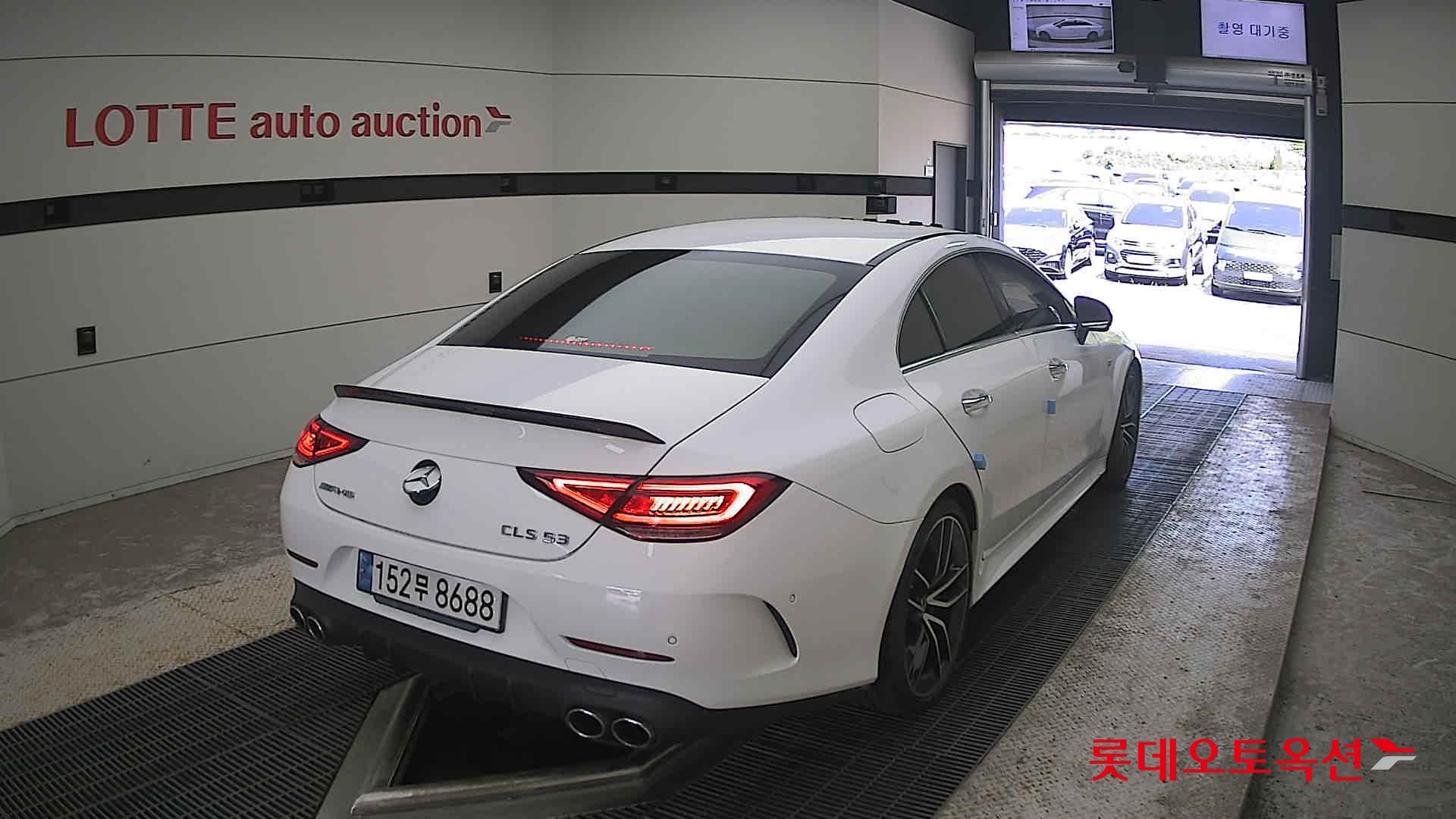 2023 - unknown cls53