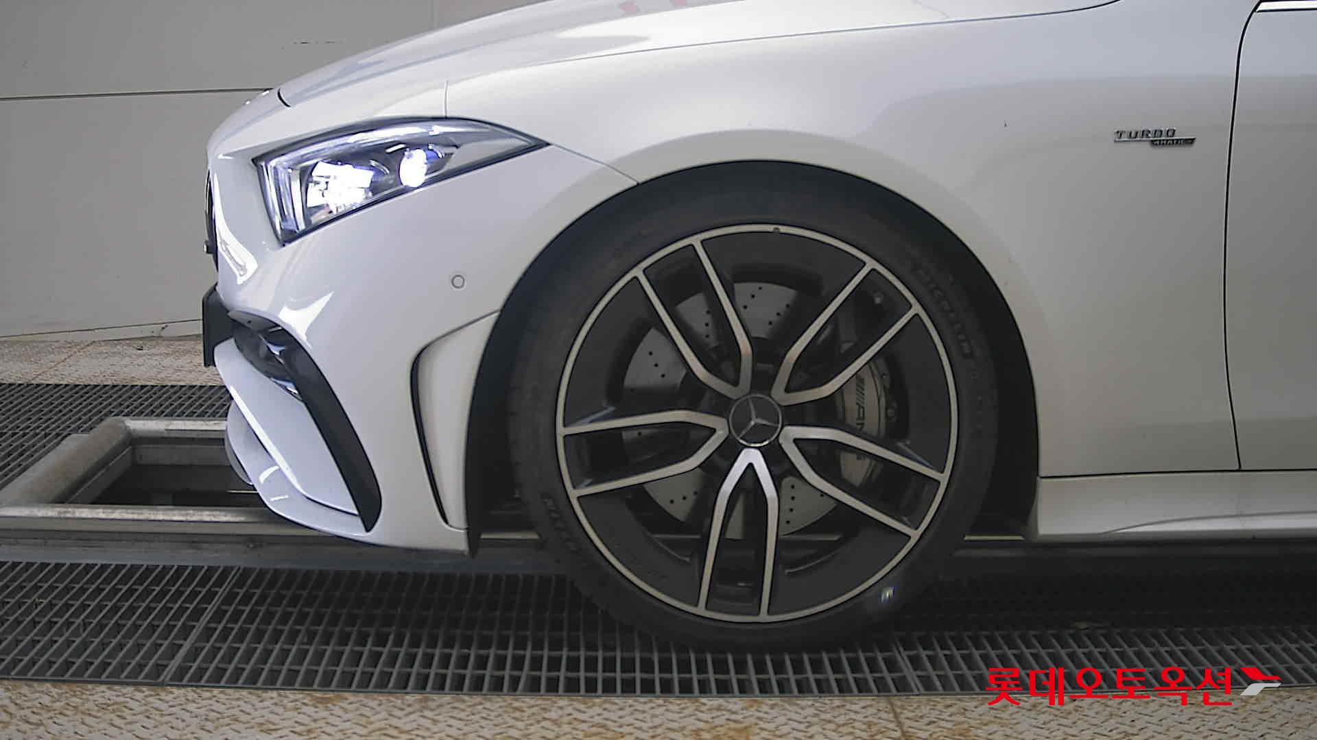 2023 - unknown cls53