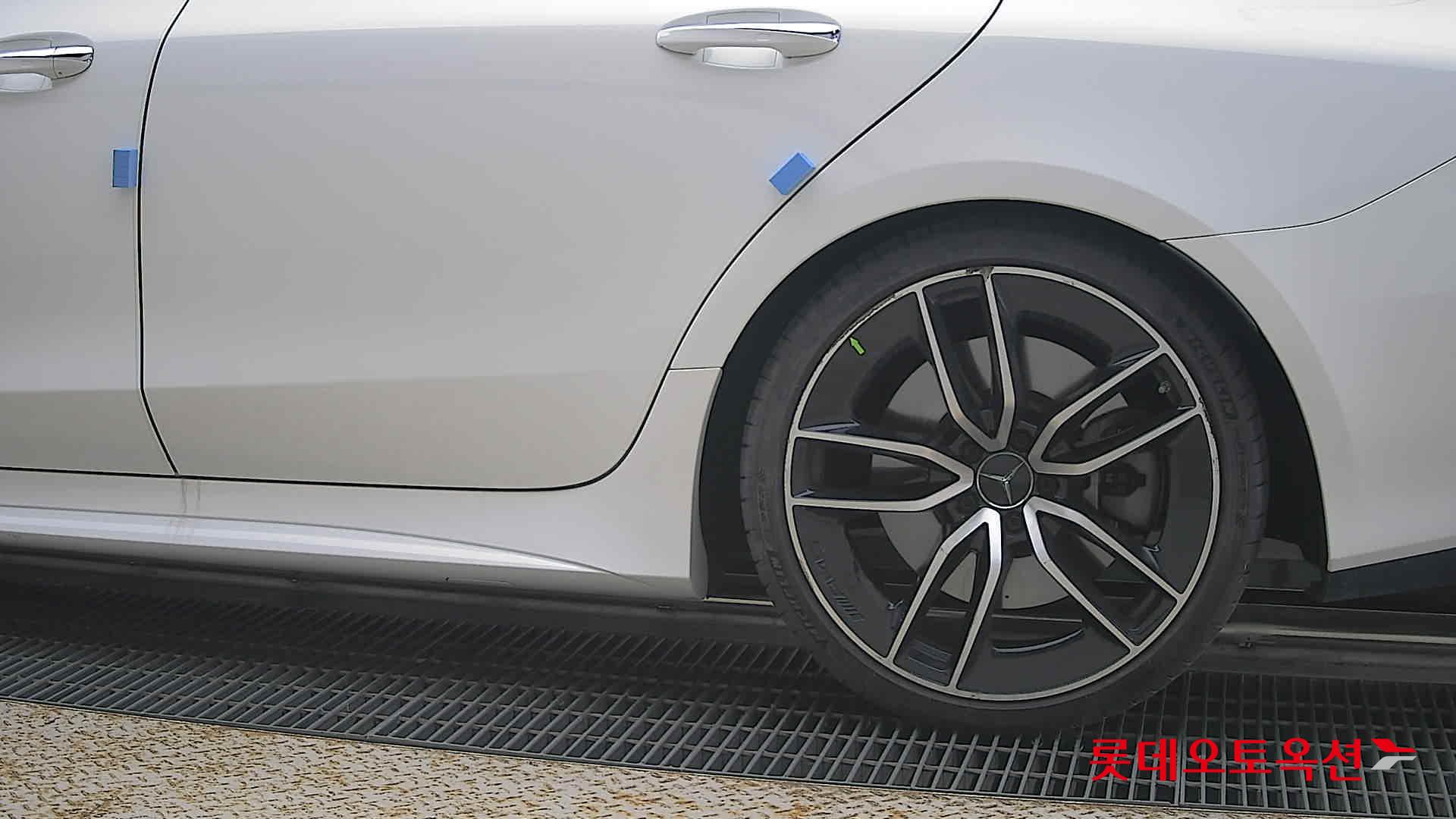 2023 - unknown cls53