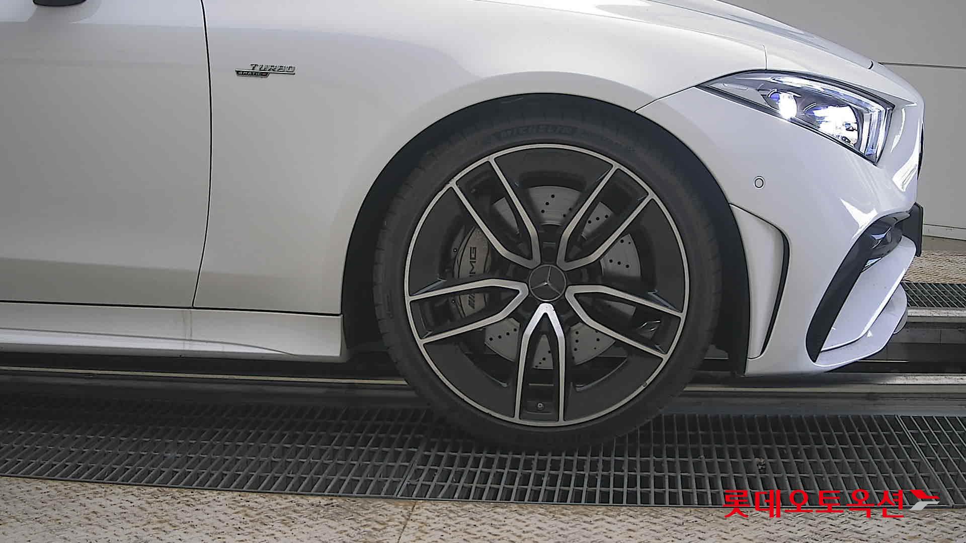 2023 - unknown cls53