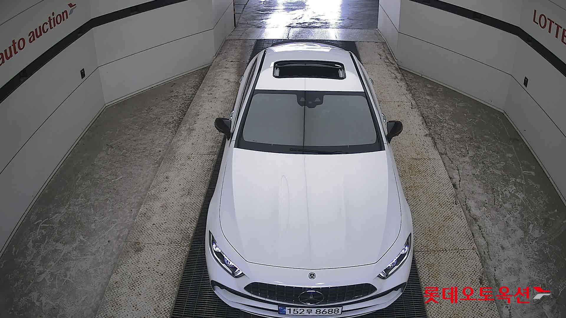 2023 - unknown cls53