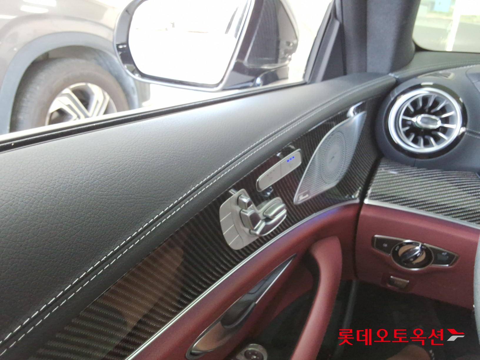 2023 - unknown cls53