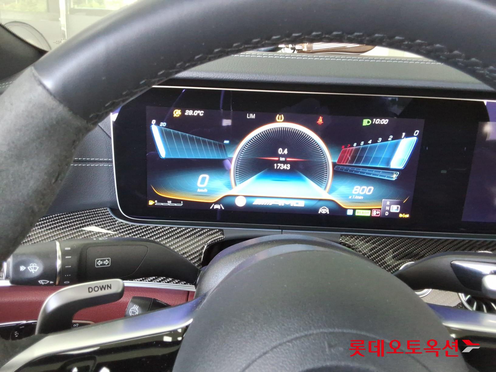 2023 - unknown cls53