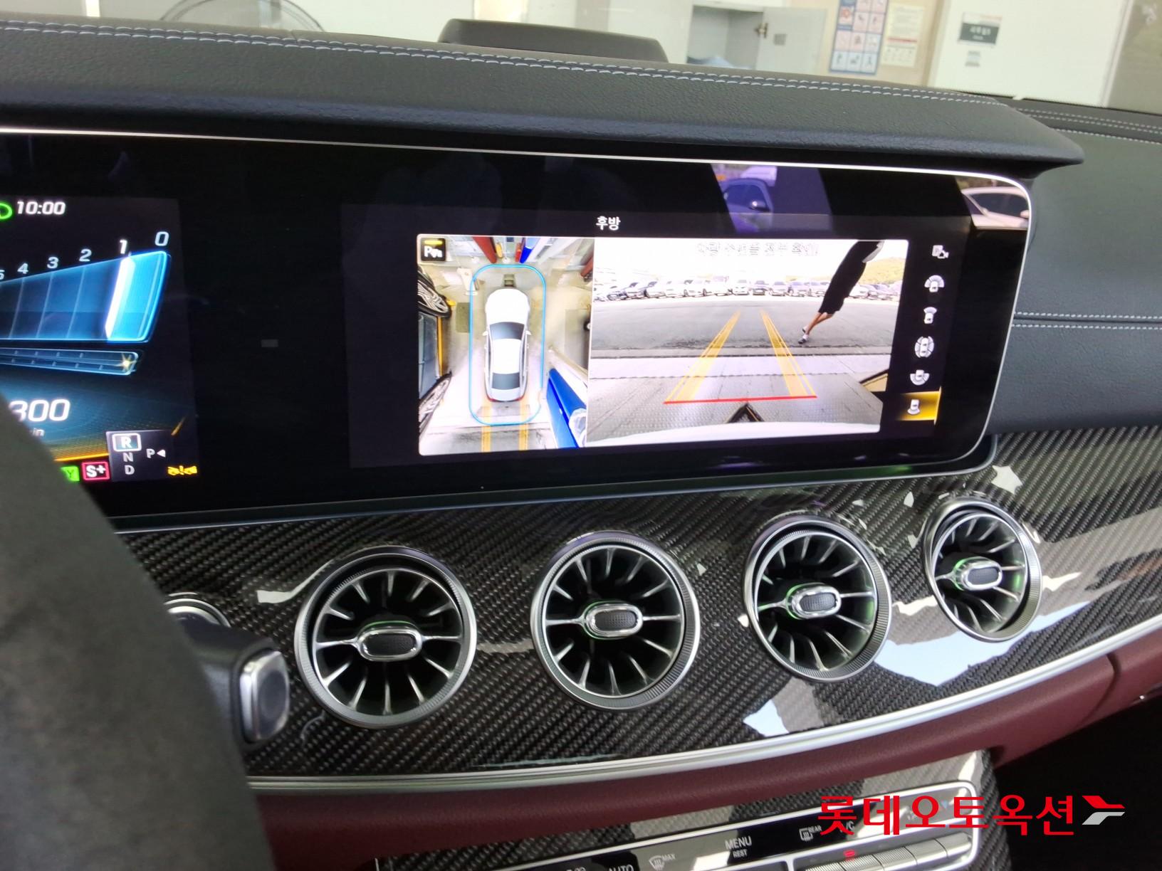 2023 - unknown cls53