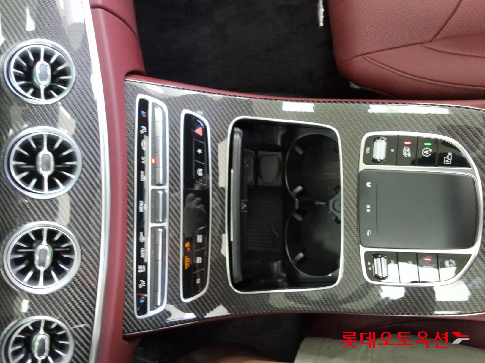 2023 - unknown cls53