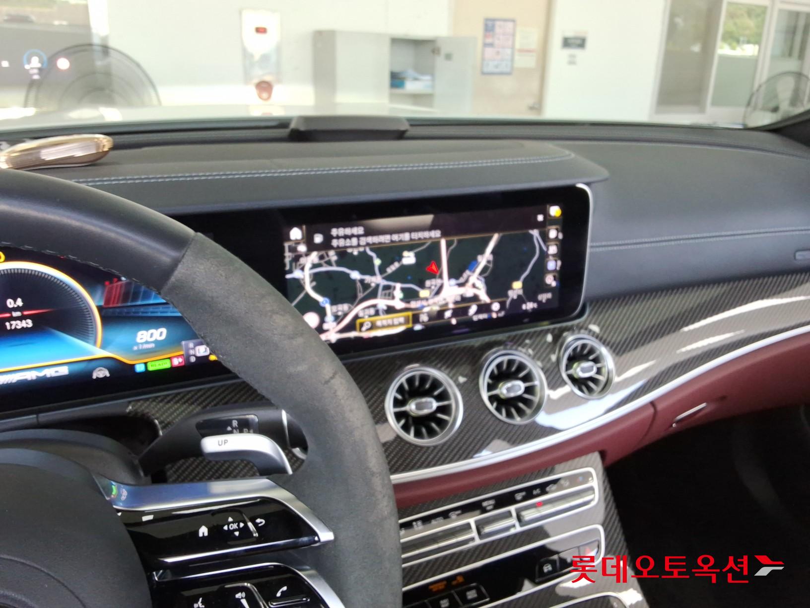 2023 - unknown cls53