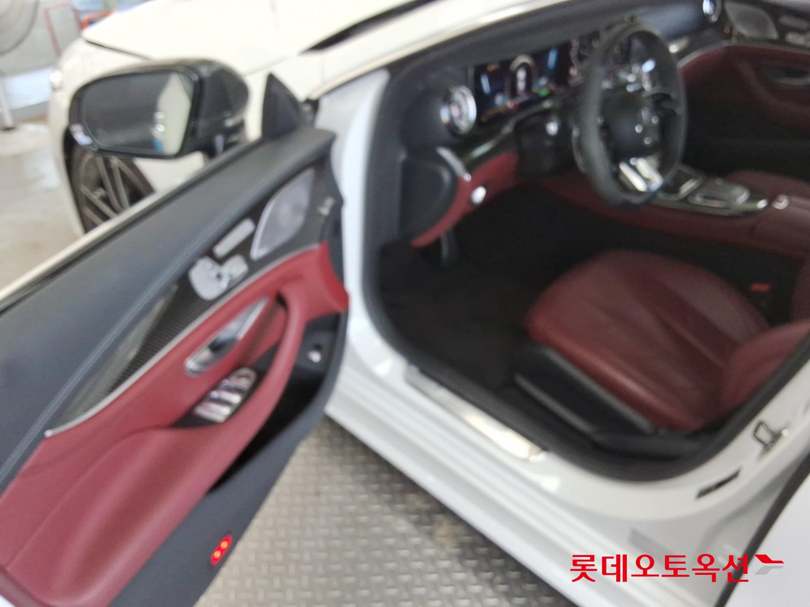 2023 - unknown cls53