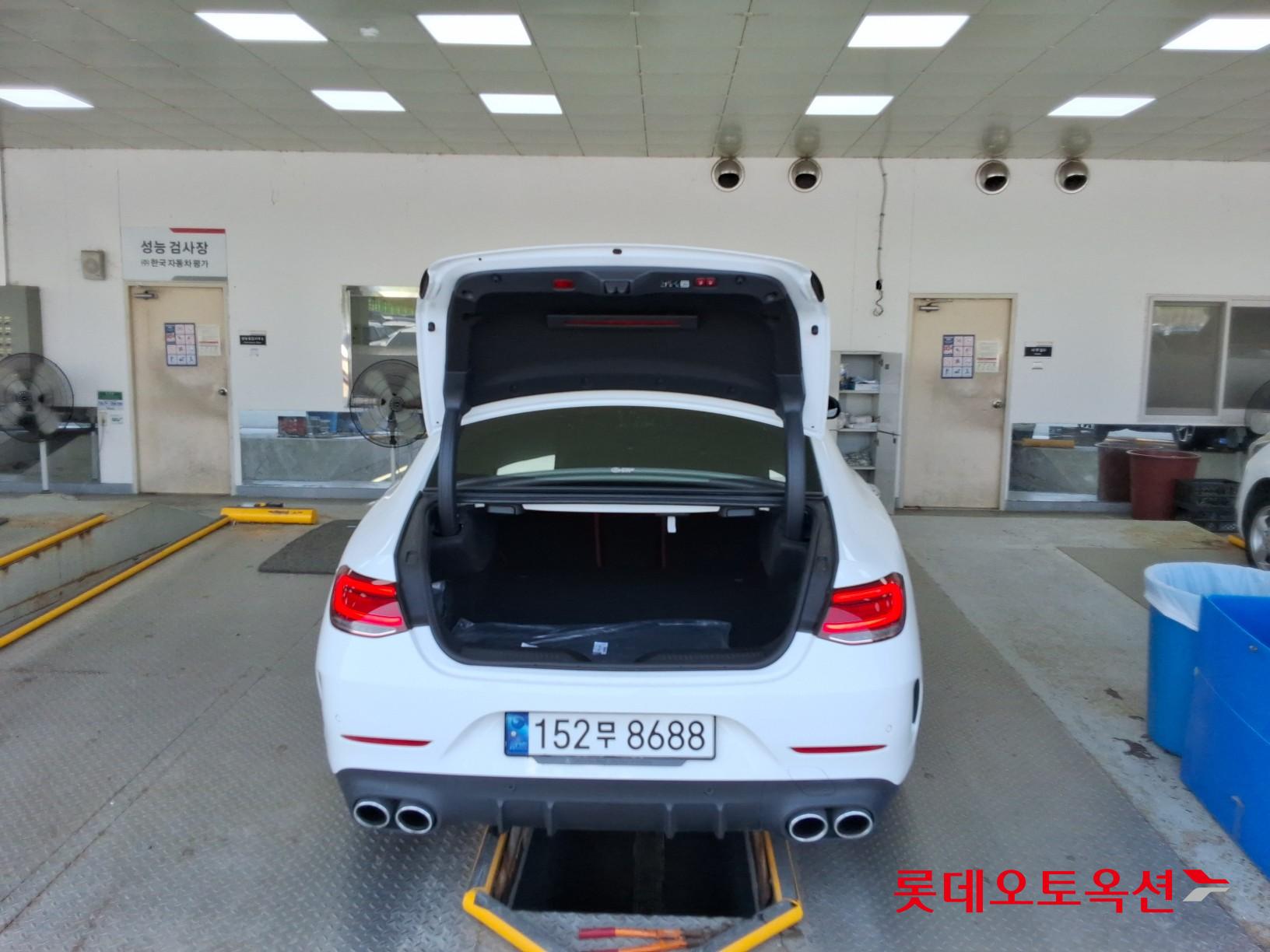 2023 - unknown cls53