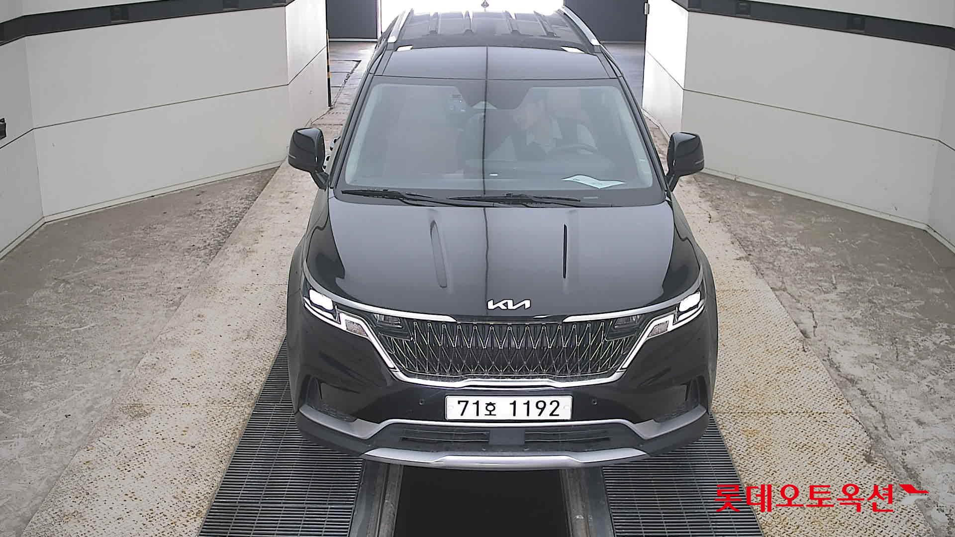 CARNIVAL KA4 (D)