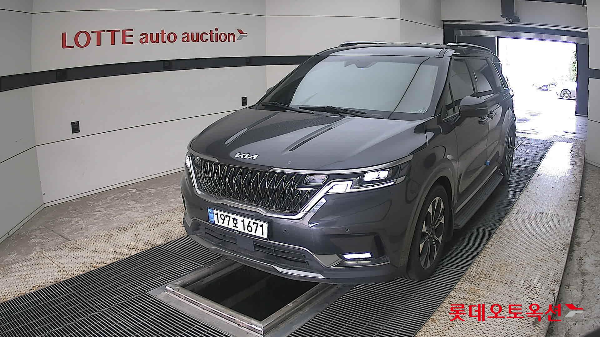 2023 - kia carnival