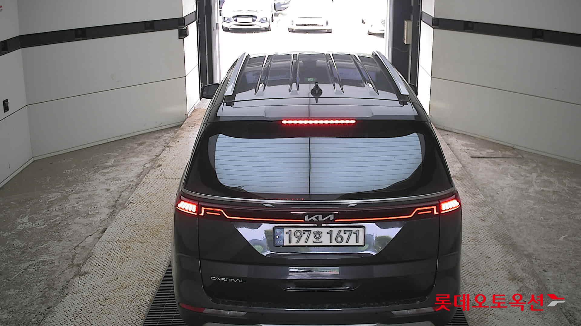 2023 - kia carnival