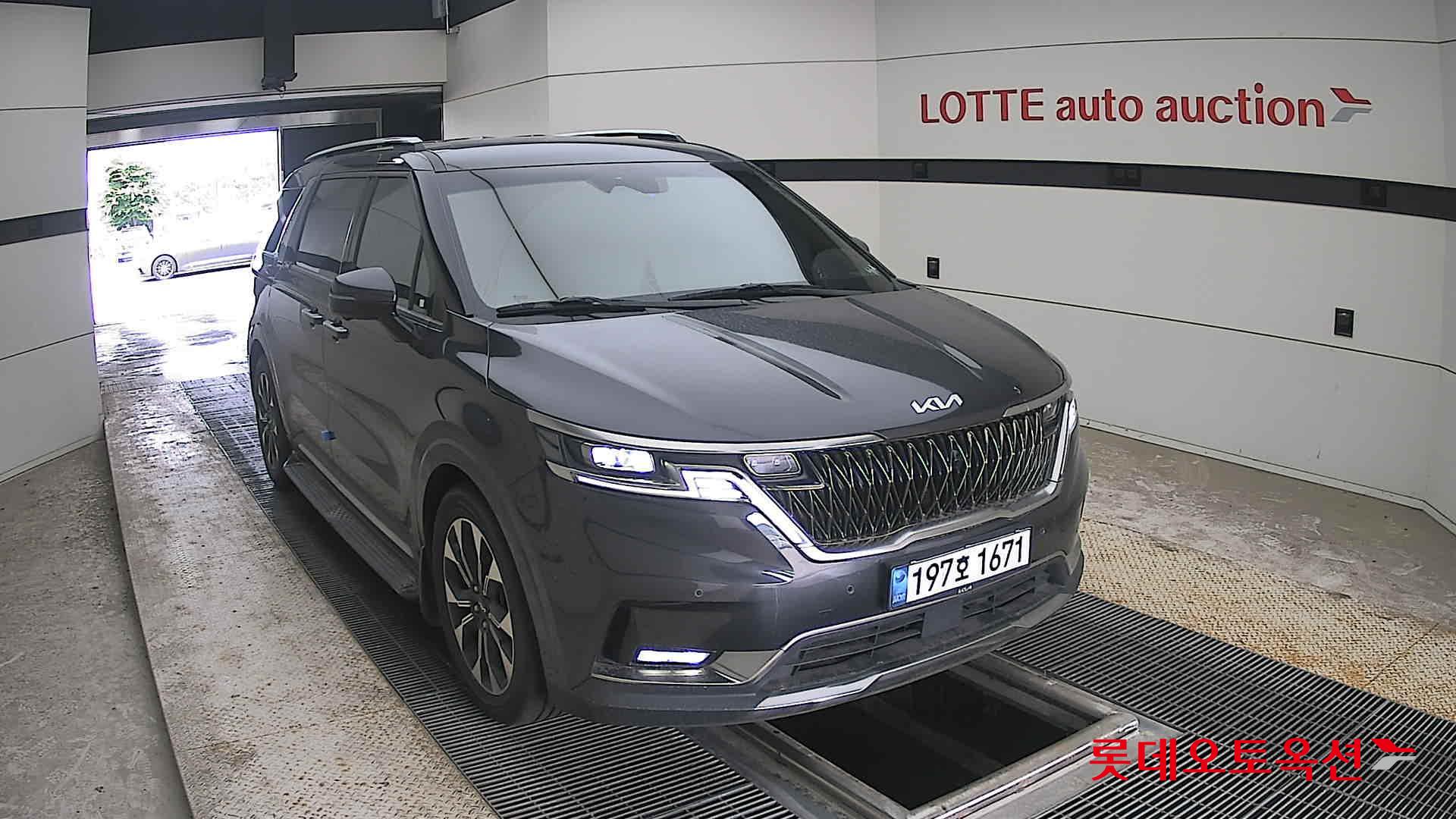 2023 - kia carnival