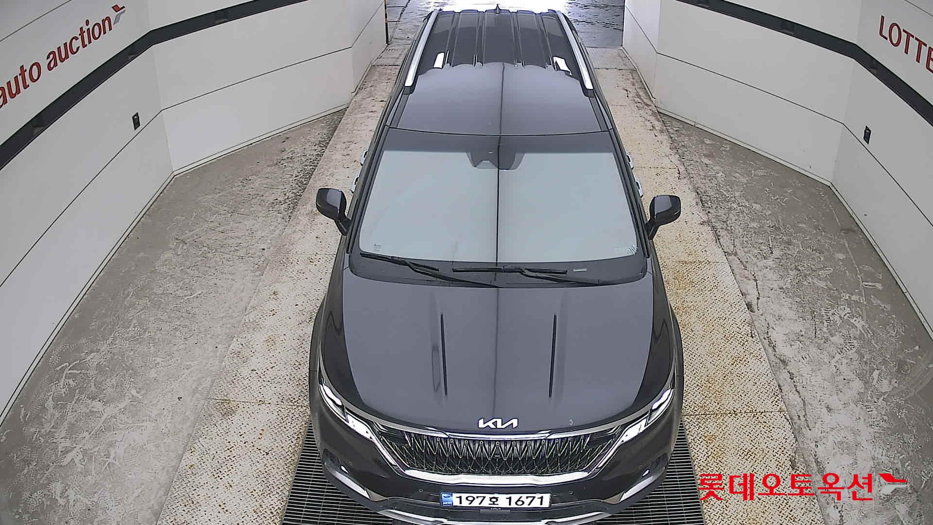 2023 - kia carnival