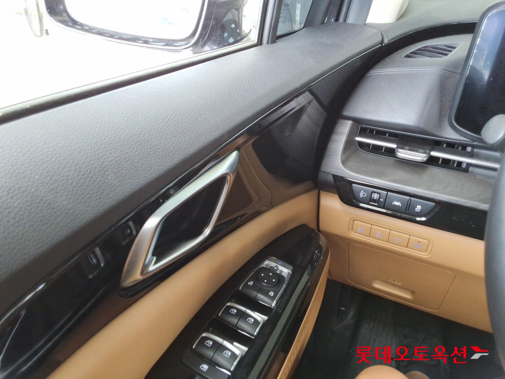 2023 - kia carnival
