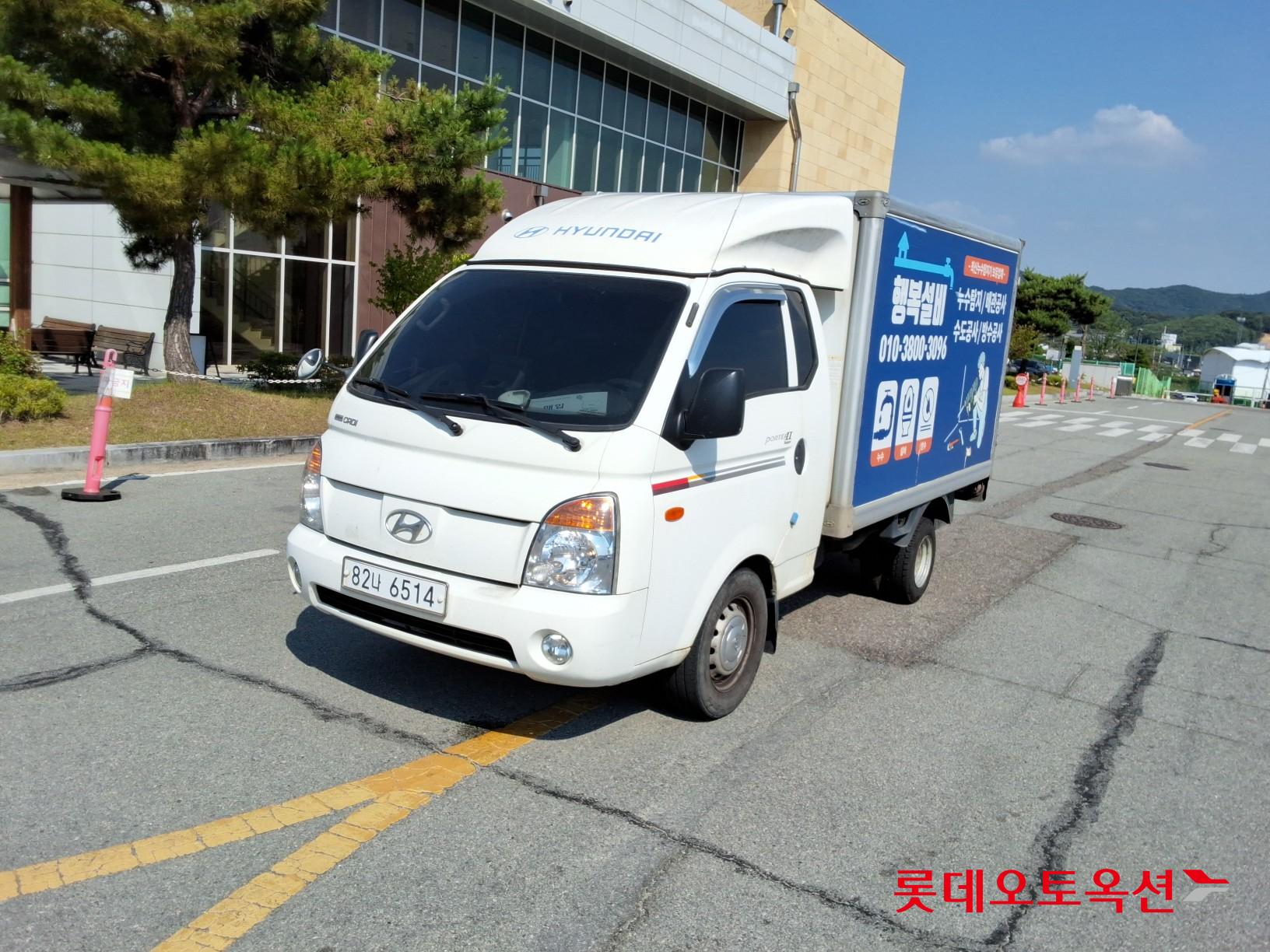 2012 - hyundai porter
