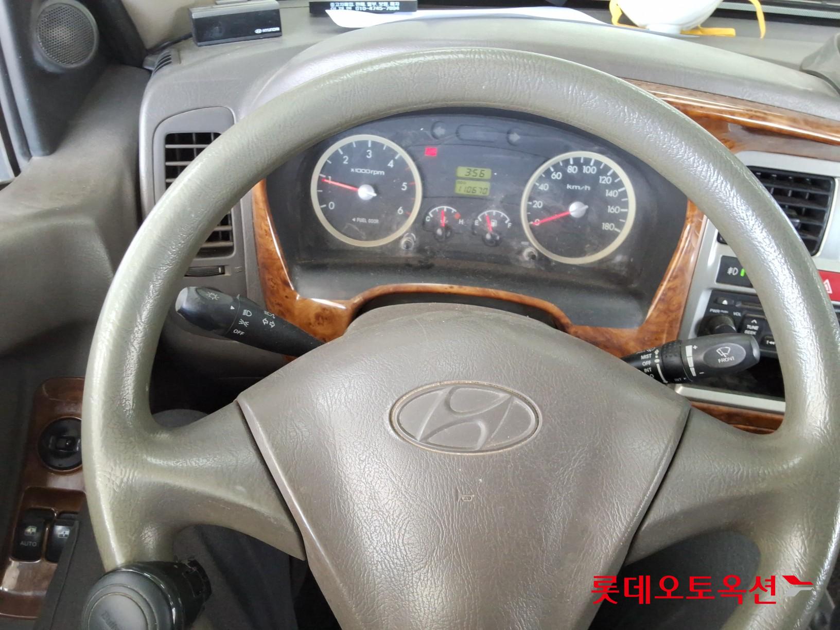 2012 - hyundai porter