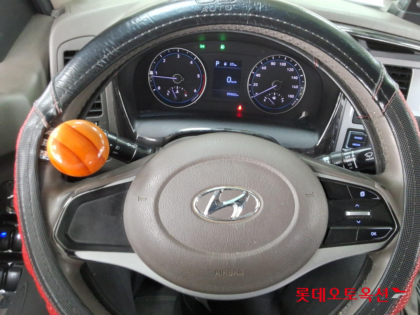 2023 - hyundai porter