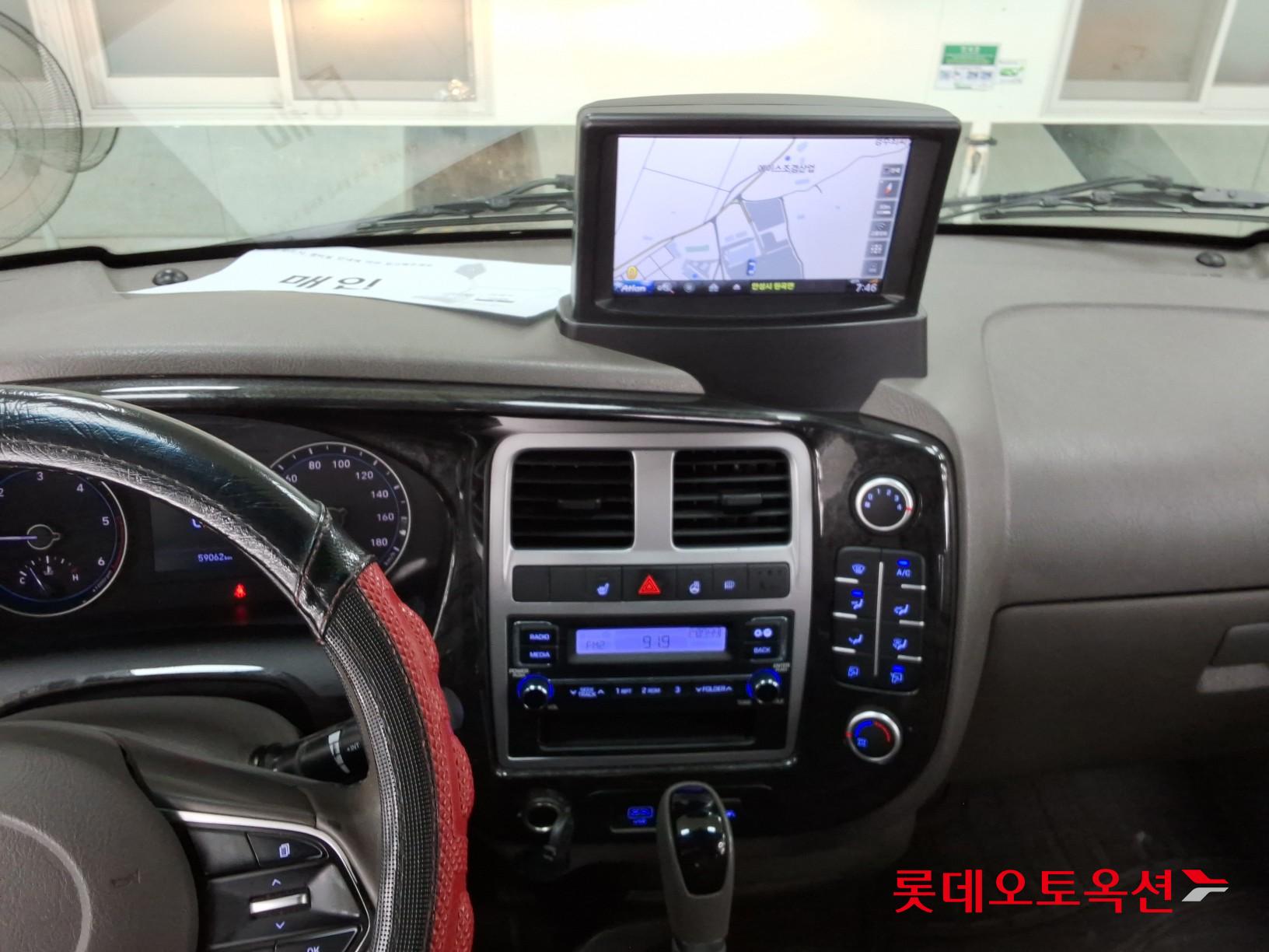2023 - hyundai porter