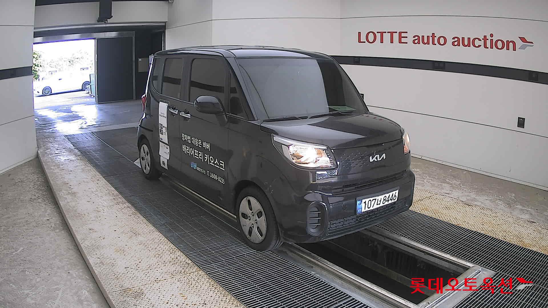 2022 - kia ray