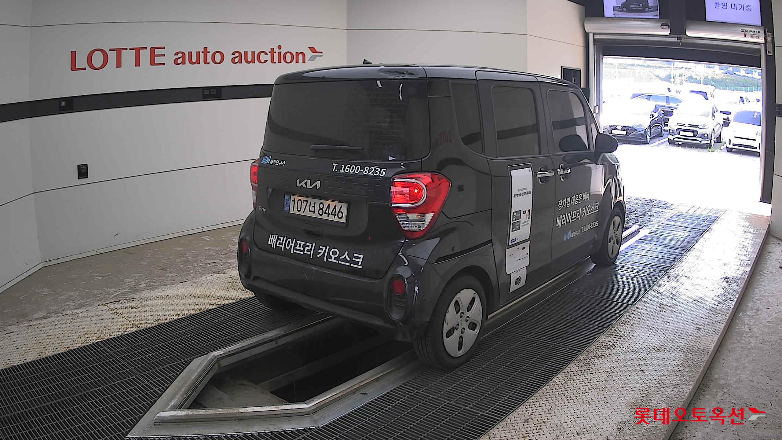 2022 - kia ray
