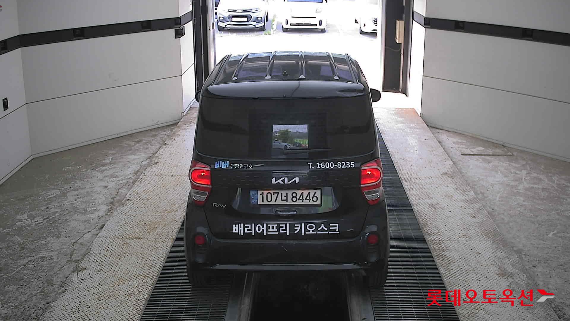 2022 - kia ray