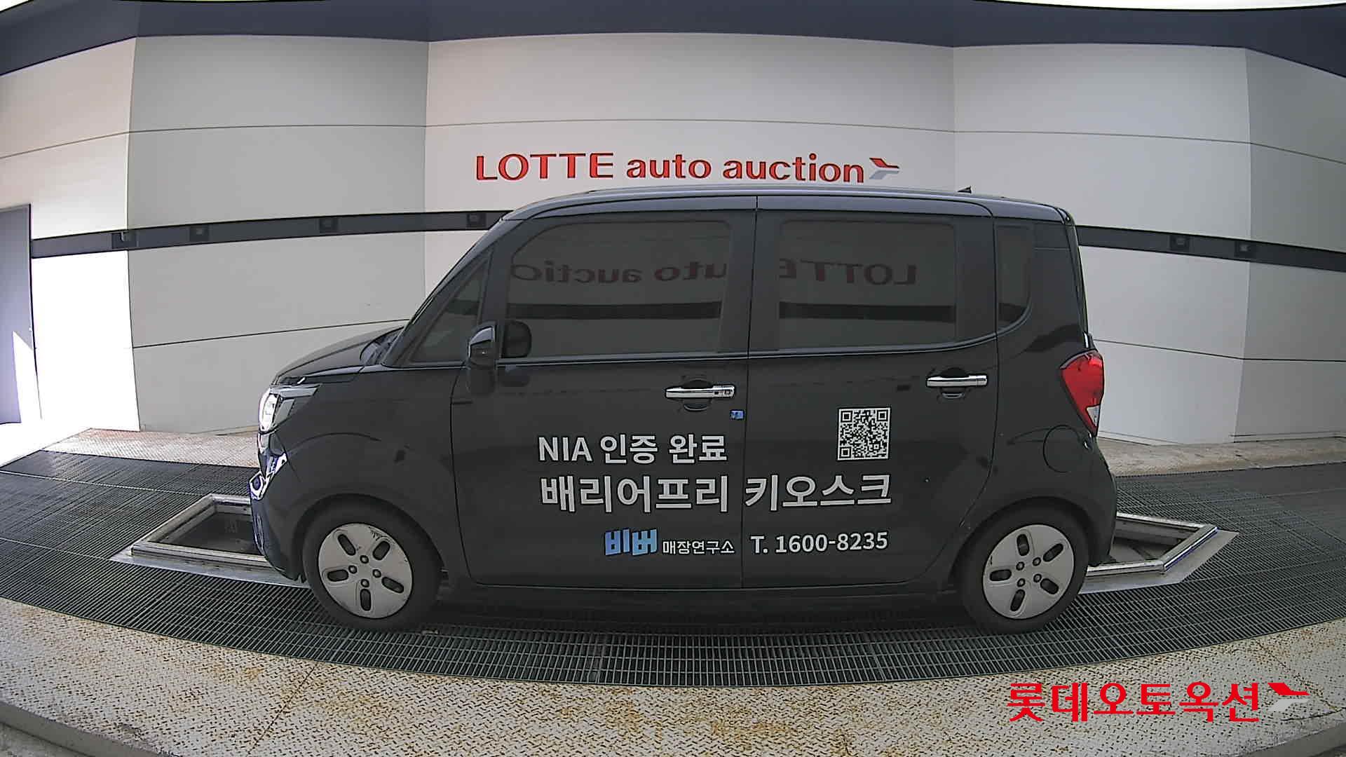 2022 - kia ray