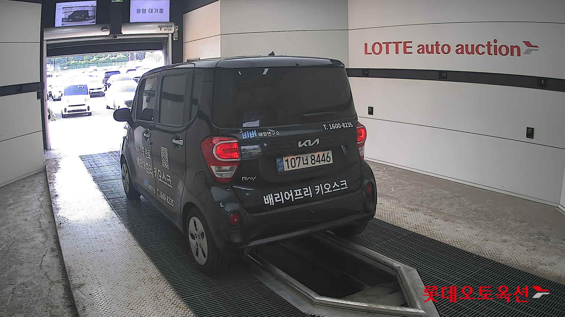 2022 - kia ray