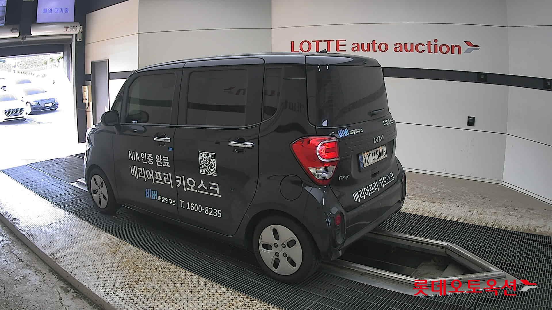 2022 - kia ray