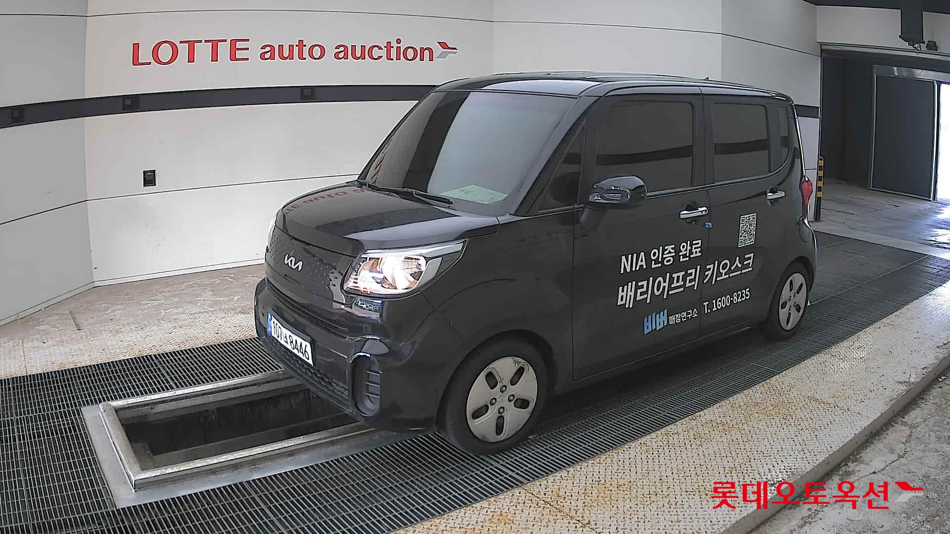 2022 - kia ray