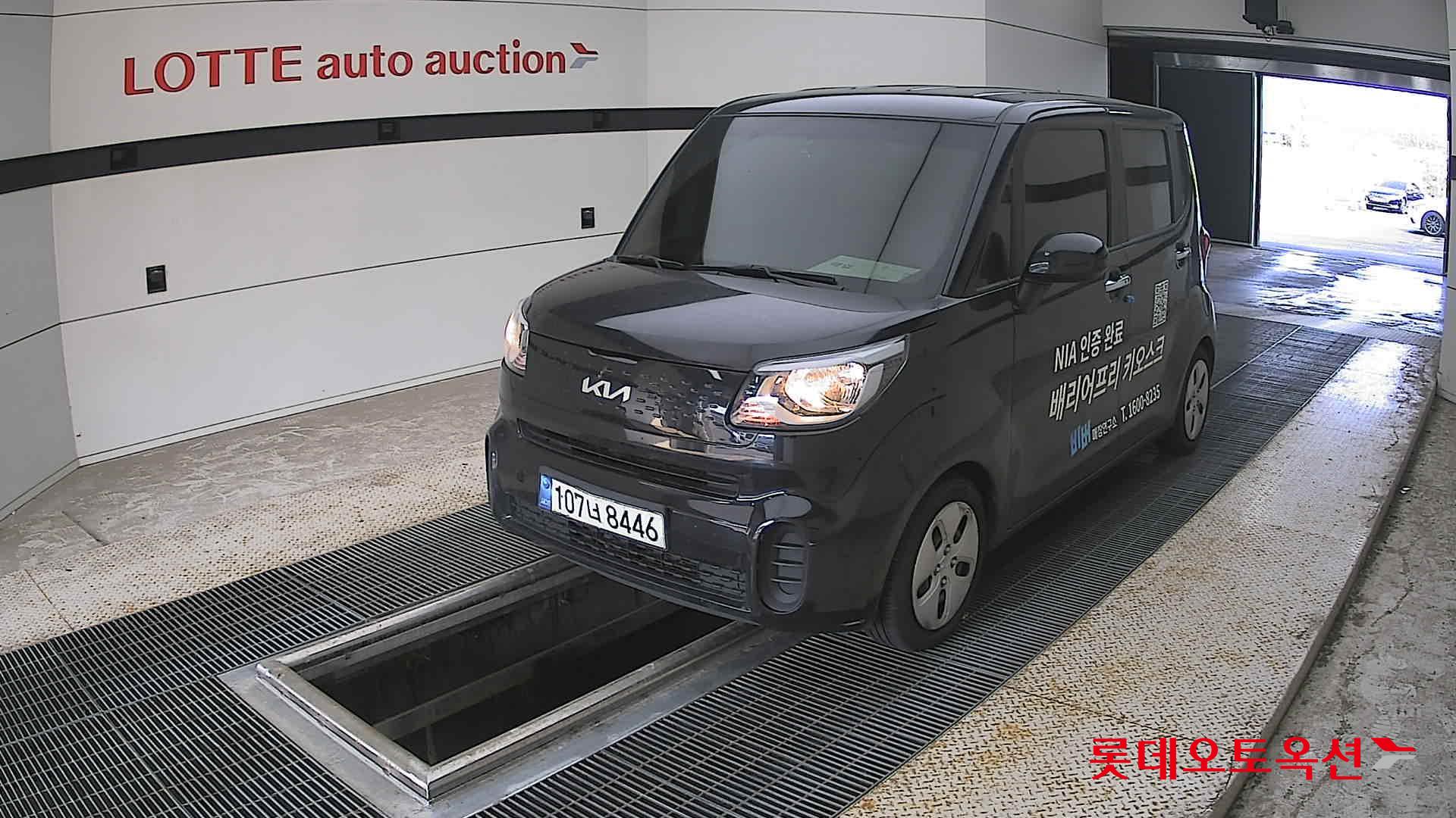 2022 - kia ray