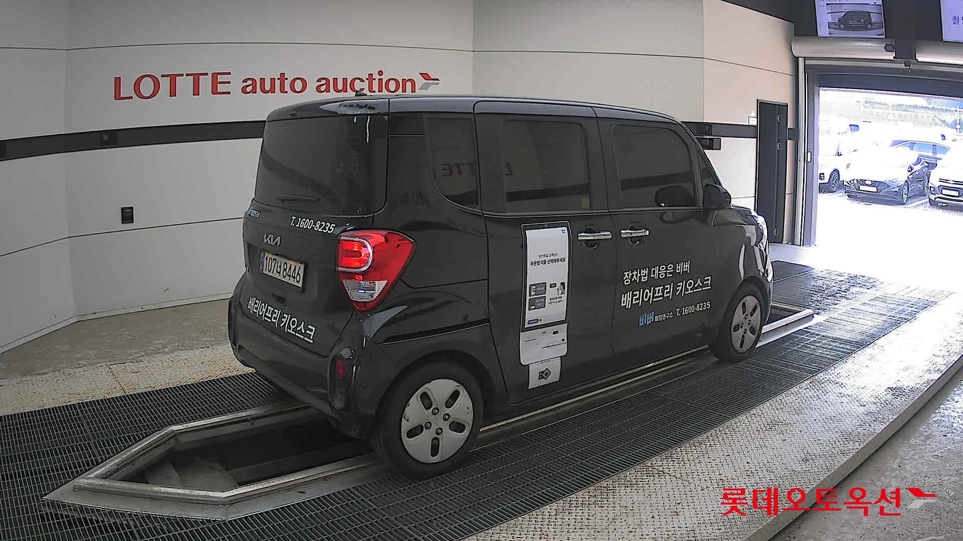 2022 - kia ray