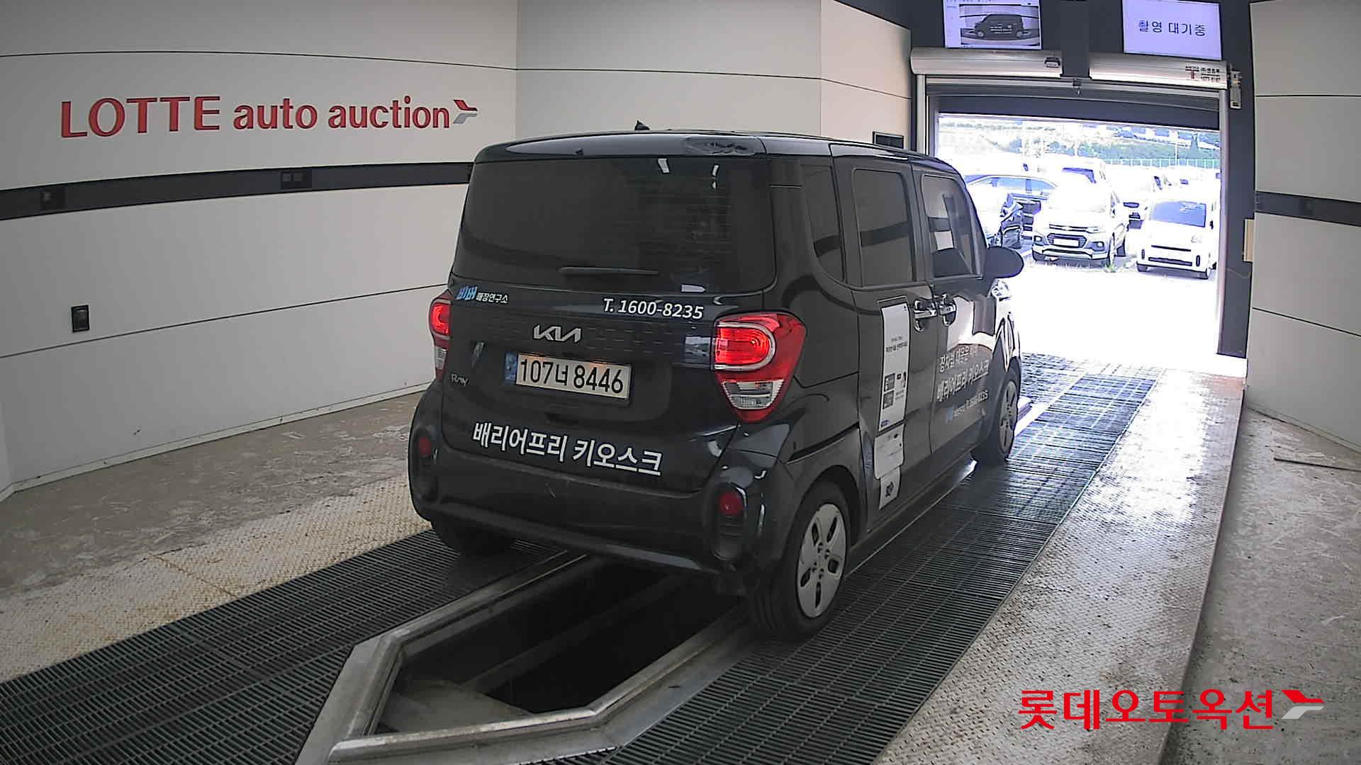 2022 - kia ray