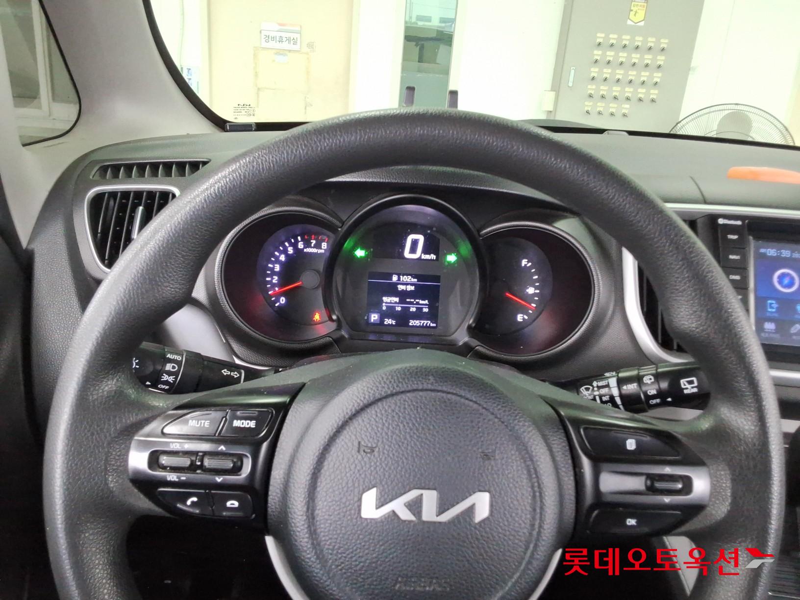 2022 - kia ray