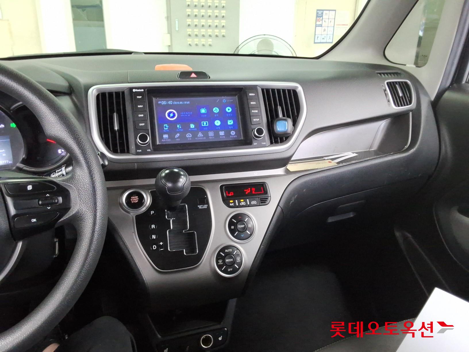 2022 - kia ray