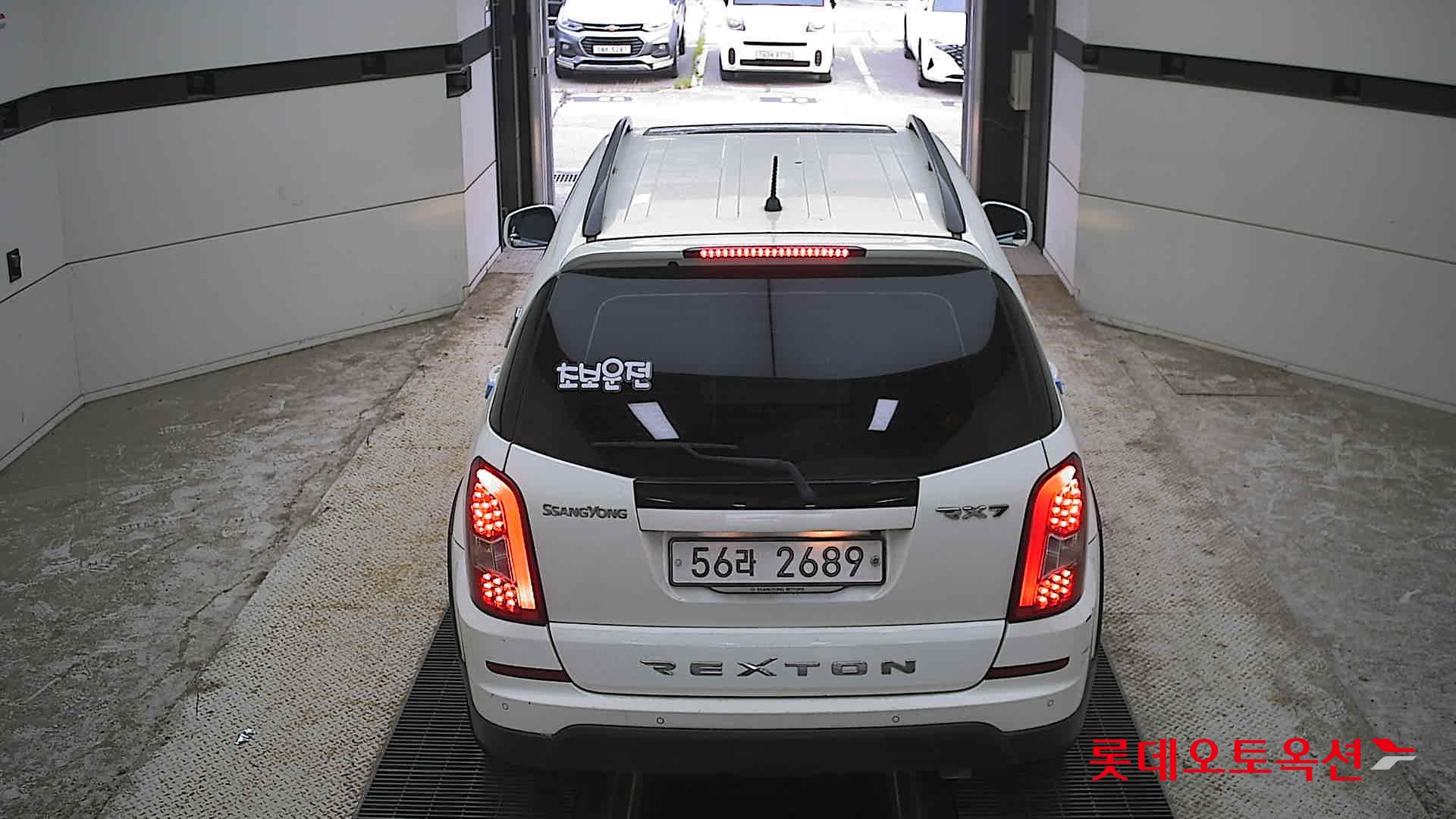 2015 - ssangyong rexton