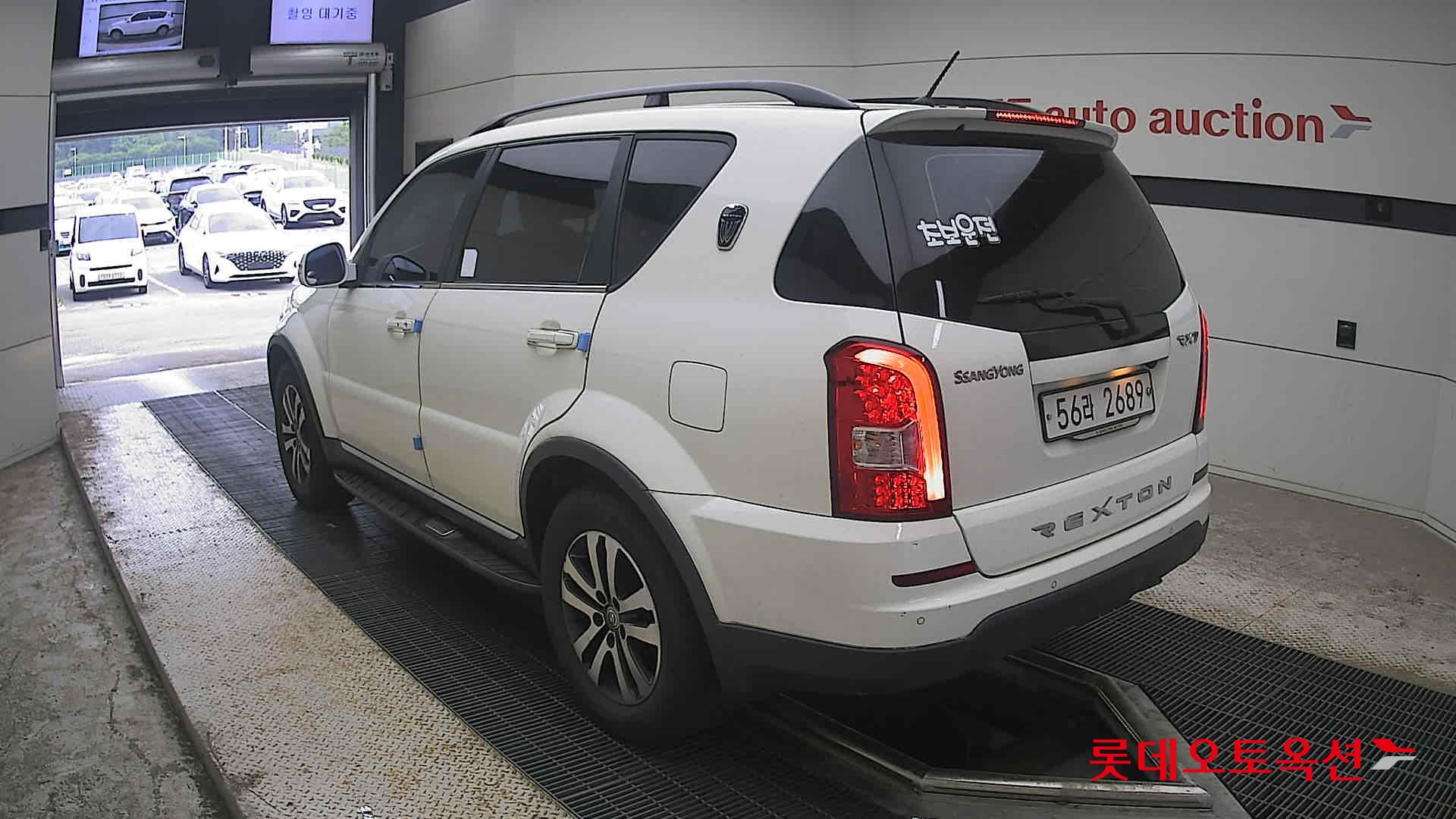 2015 - ssangyong rexton
