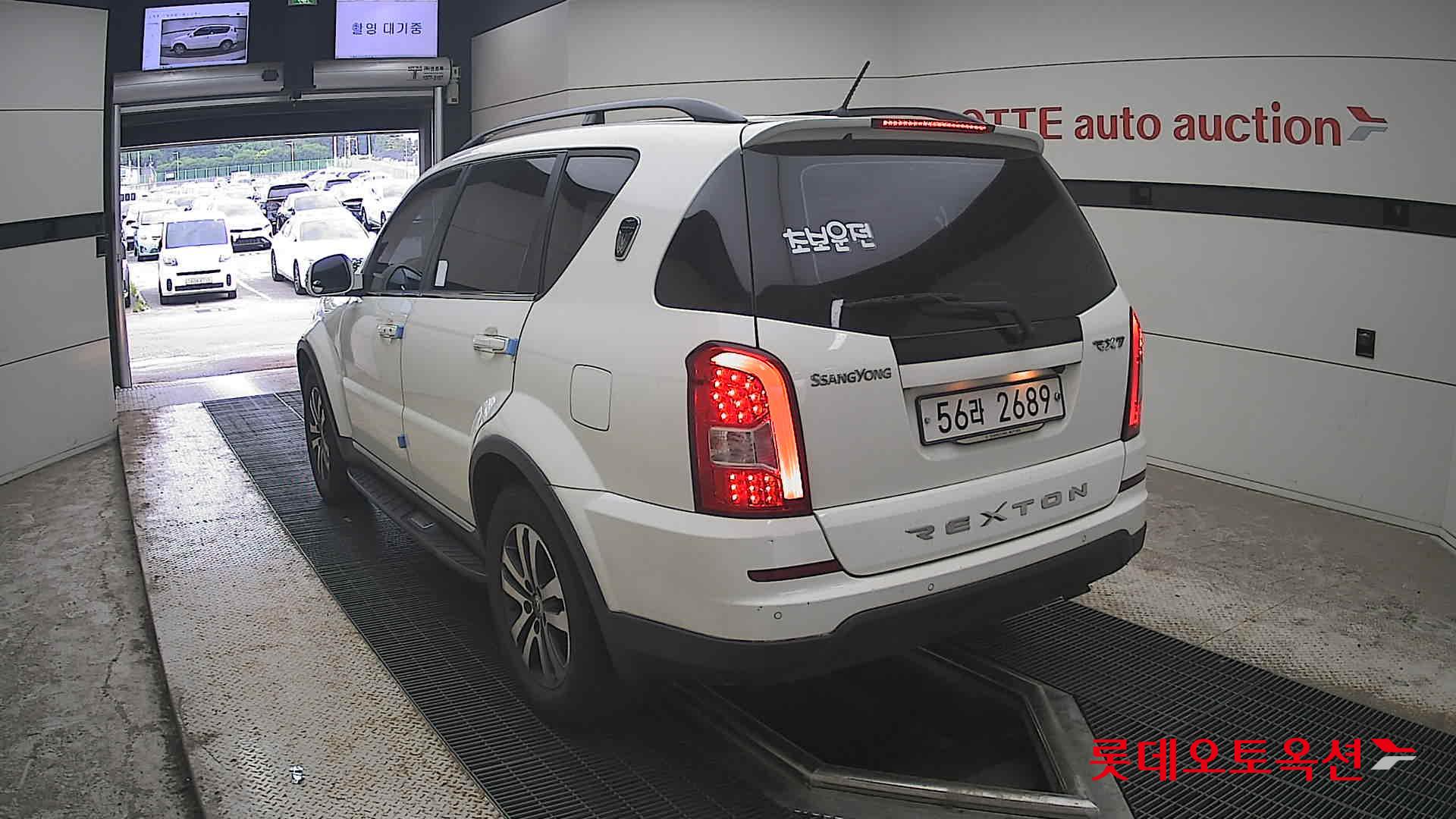 2015 - ssangyong rexton
