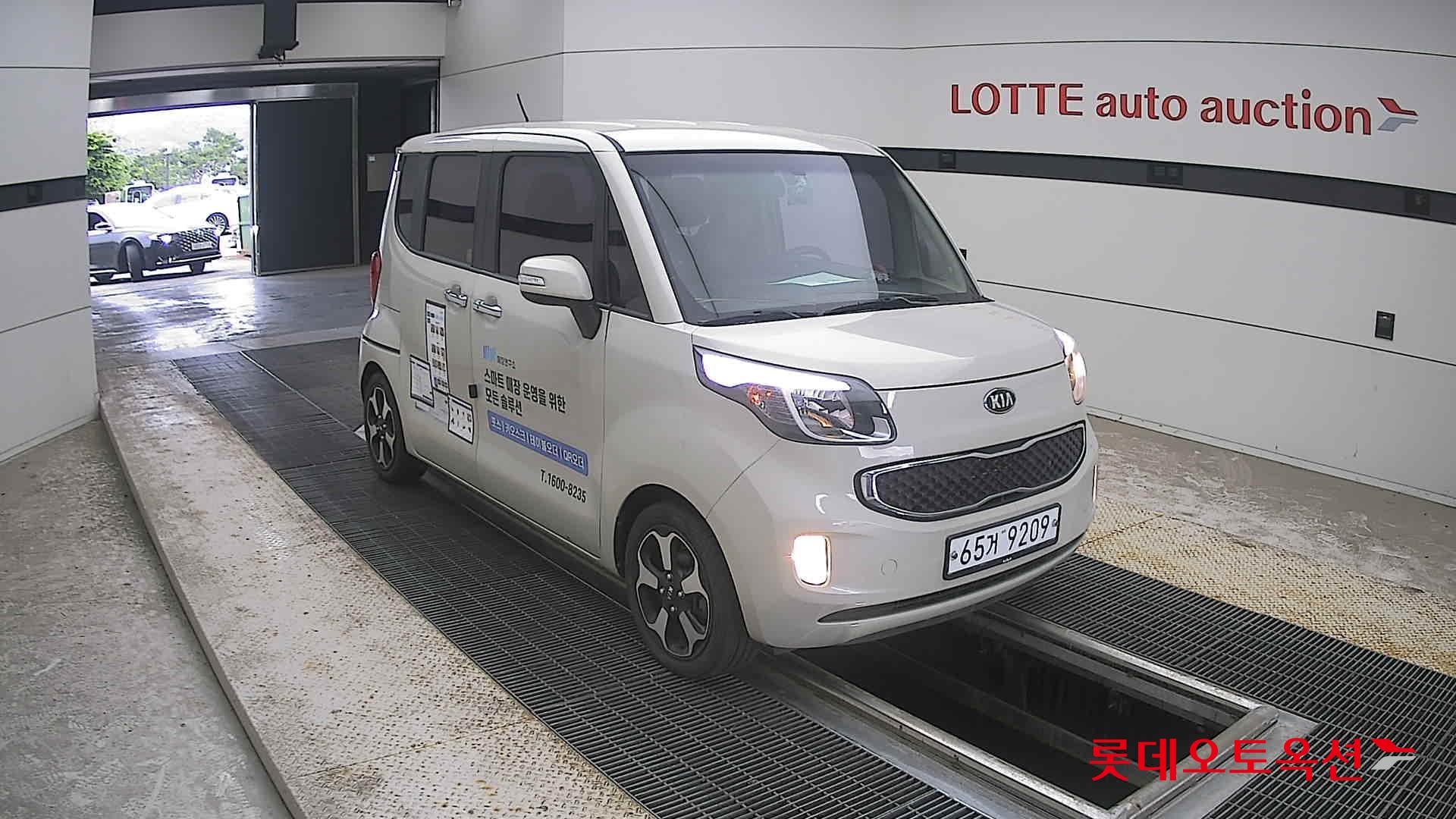 2014 - kia ray