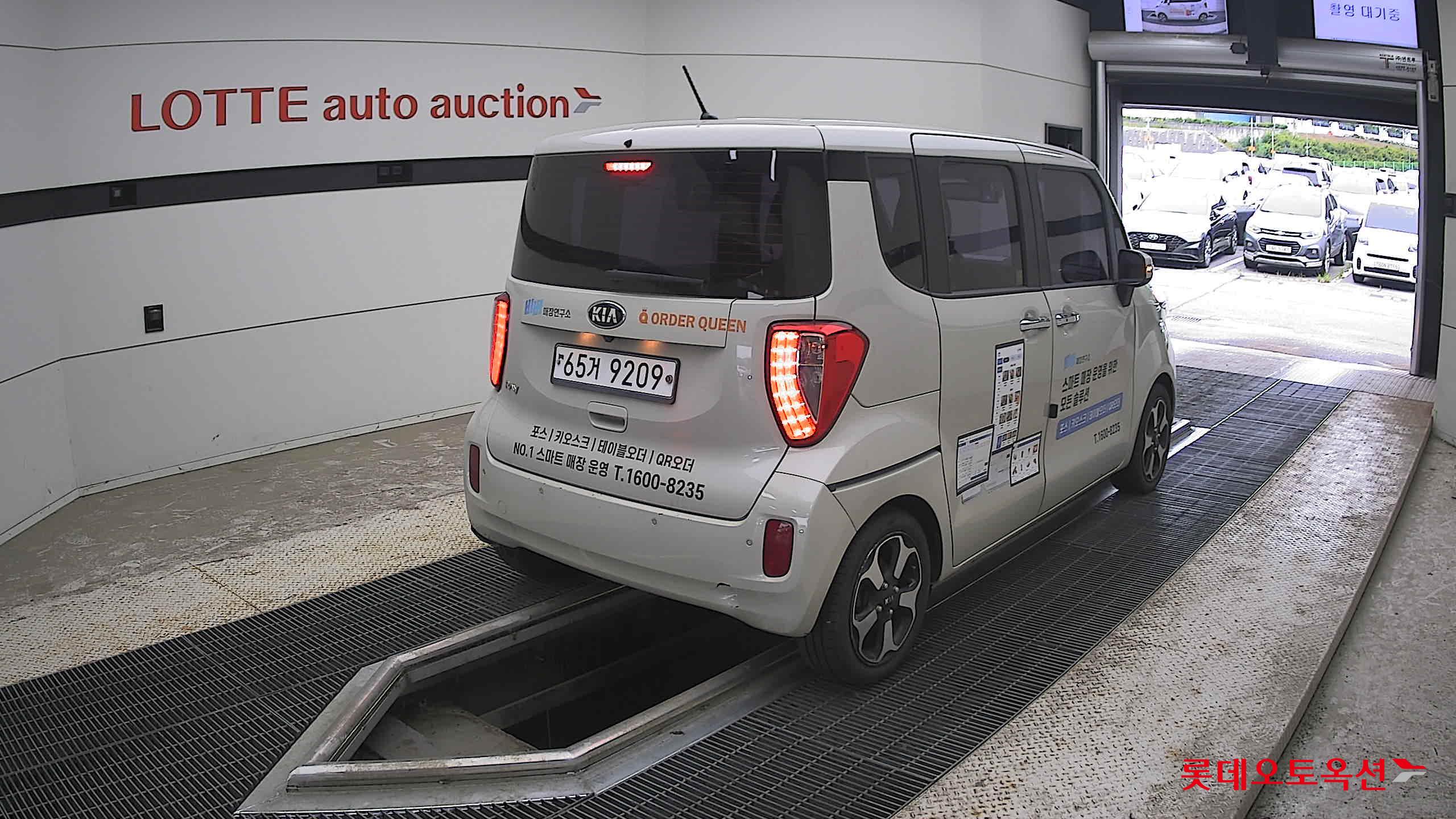 2014 - kia ray