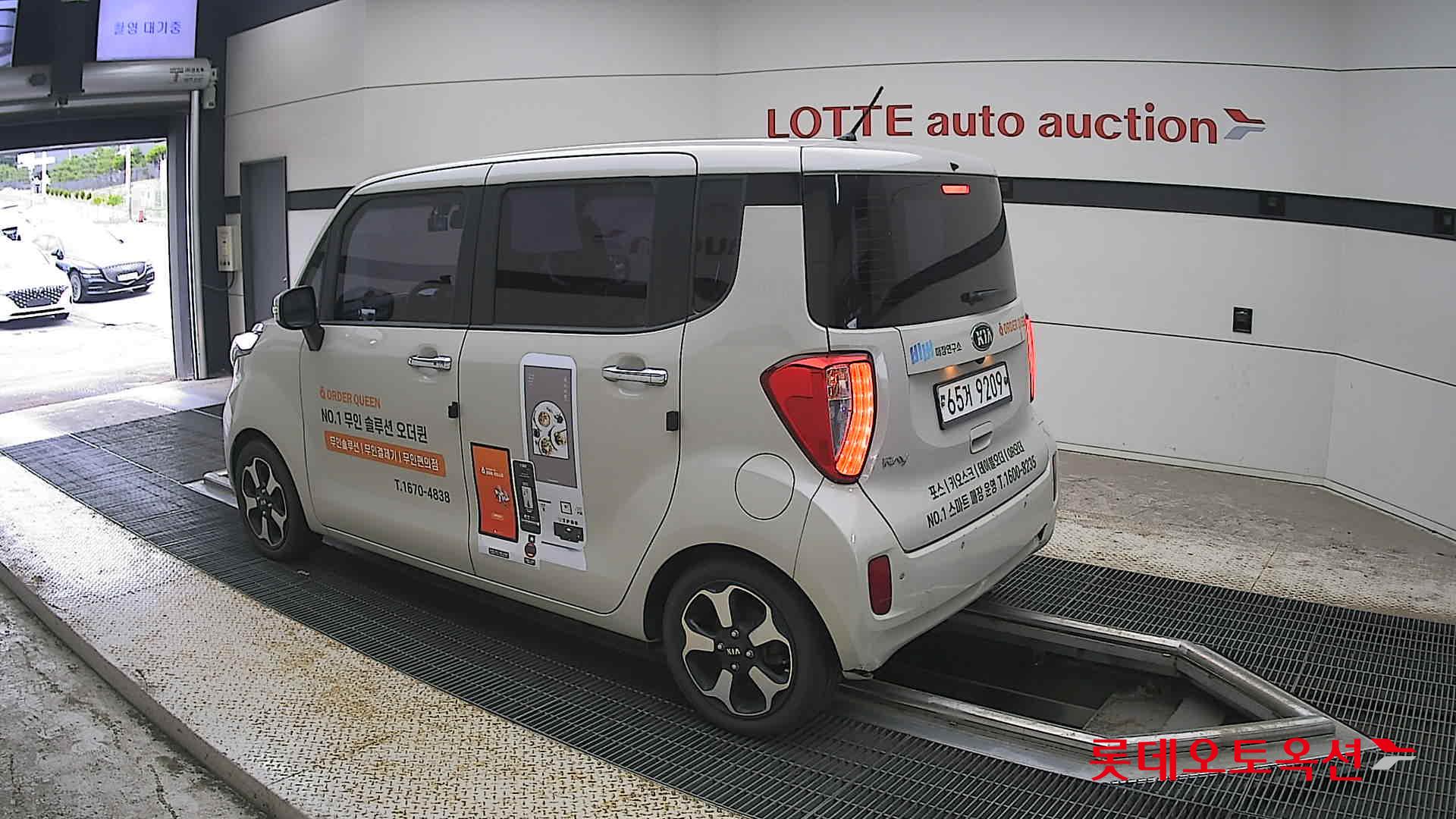 2014 - kia ray