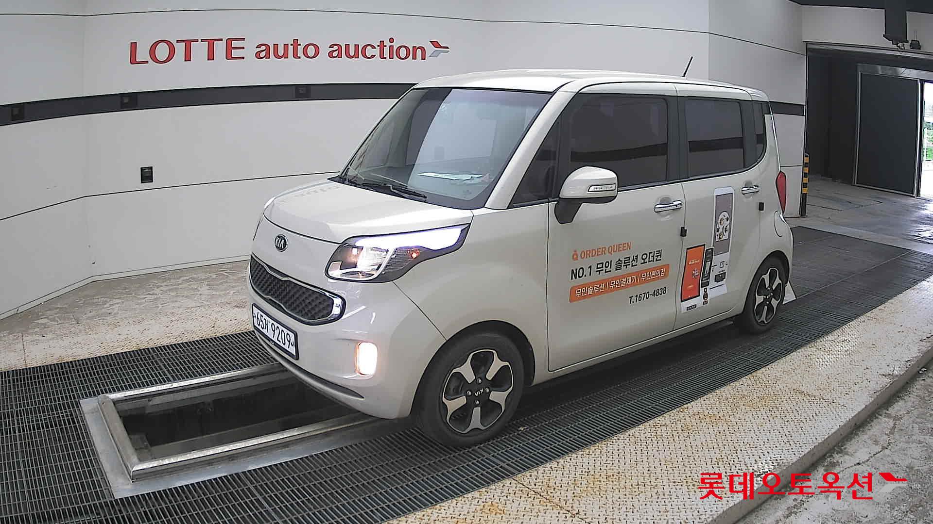 2014 - kia ray