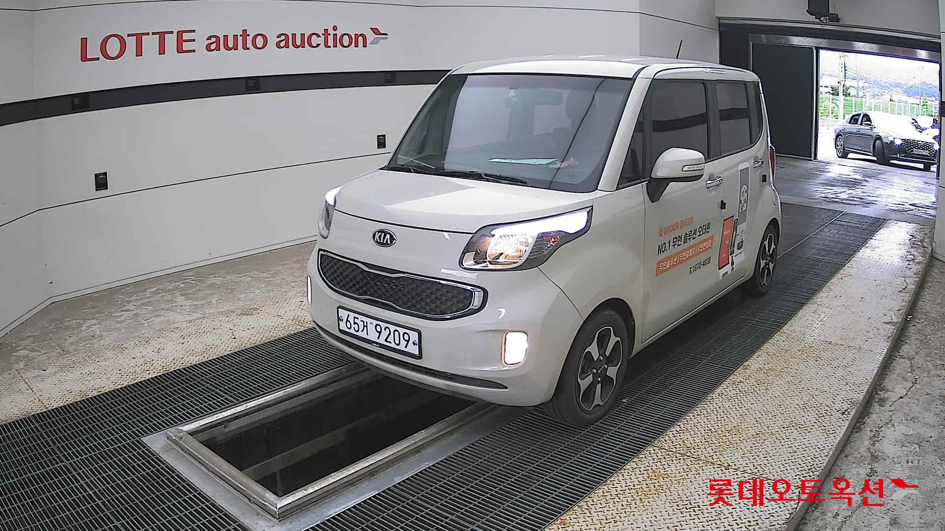 2014 - kia ray