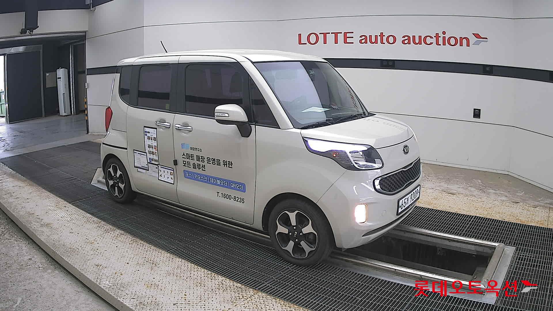 2014 - kia ray