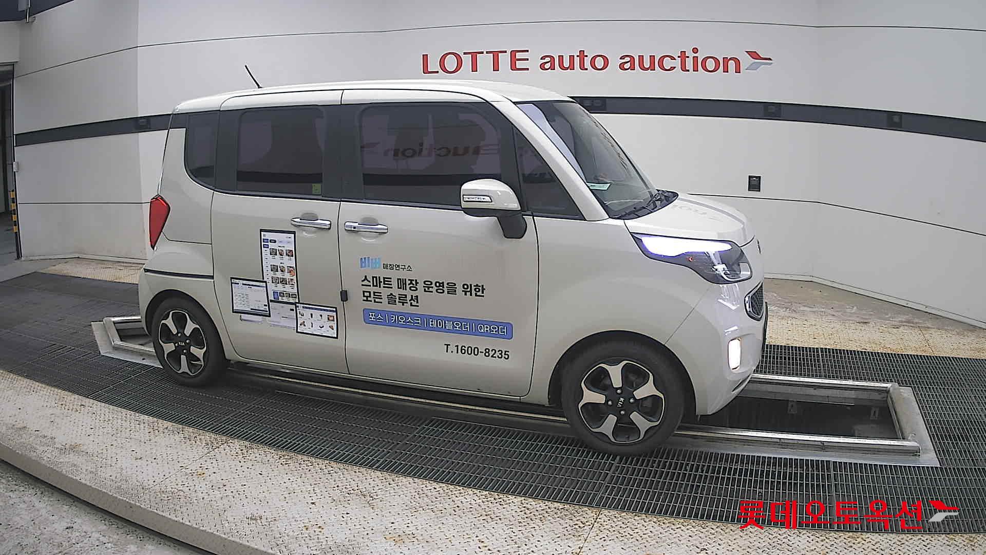 2014 - kia ray