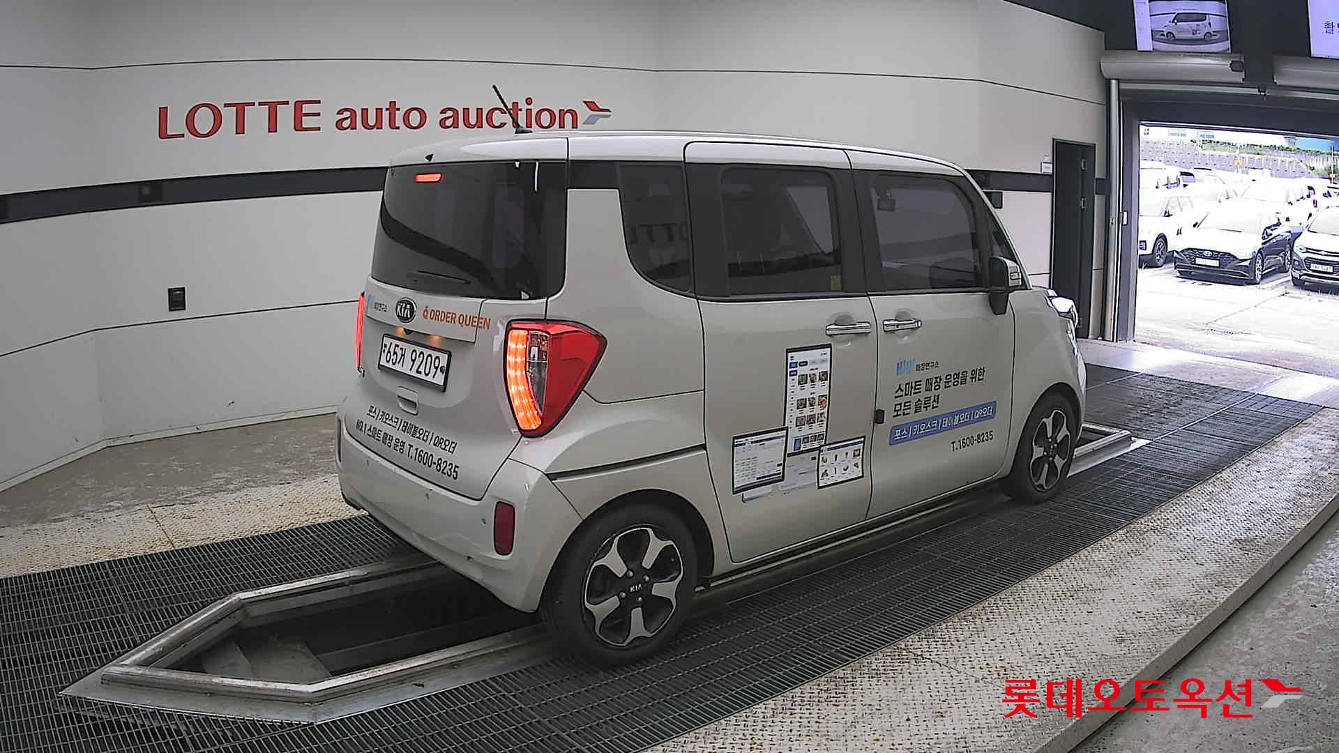 2014 - kia ray
