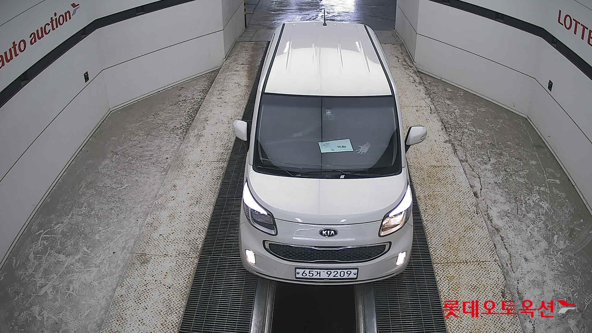 2014 - kia ray