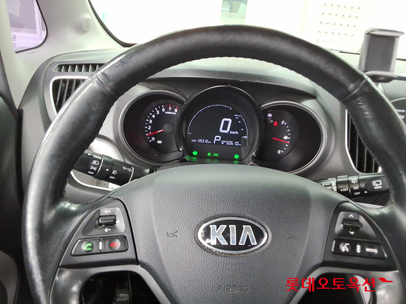 2014 - kia ray
