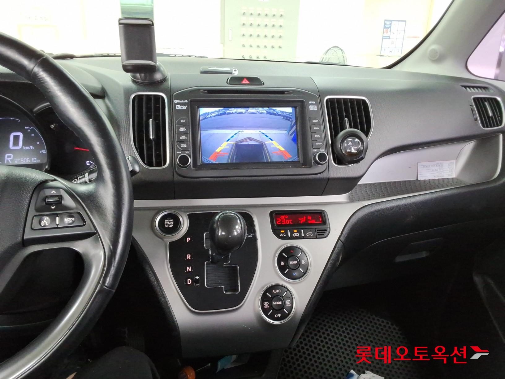 2014 - kia ray