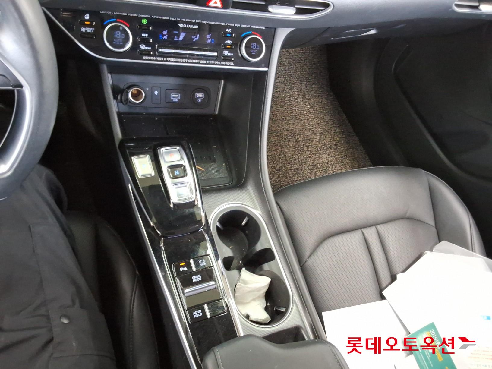 2020 - hyundai sonata