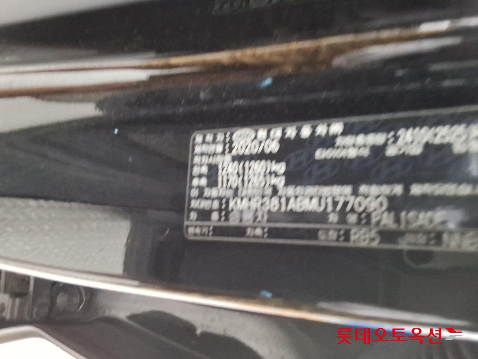 2021 - hyundai palisade